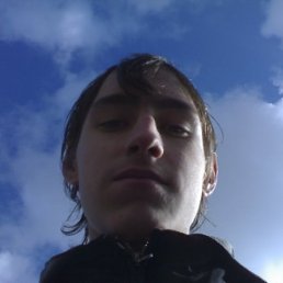 Игорь, Киев