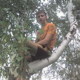 Стас, Москва