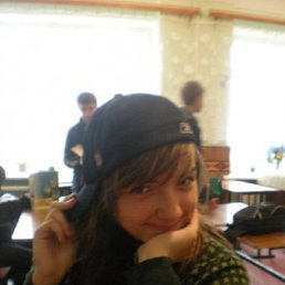 Димон, Москва