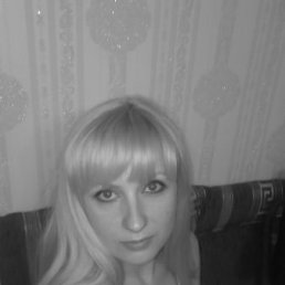 Юлия, Киев