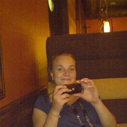 Светлана, Москва