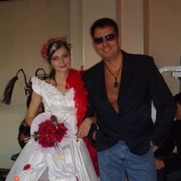 Денис, Москва