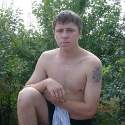 Вовка, Москва