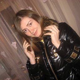 Kliloi, Киев