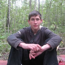 Кларк, Москва