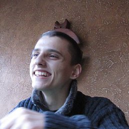 Эдик, Москва