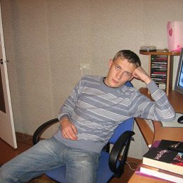 Саша, Москва