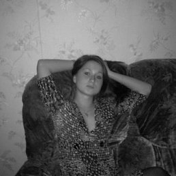 Анюта, Москва