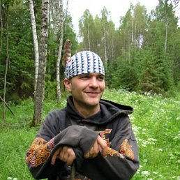 Дамир, Москва