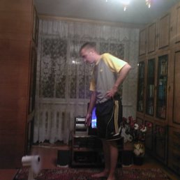 Димка, Москва