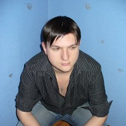Dima, Москва