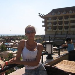 Юлия, Москва