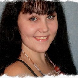 Вероника, Москва