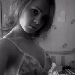 Лена, Москва