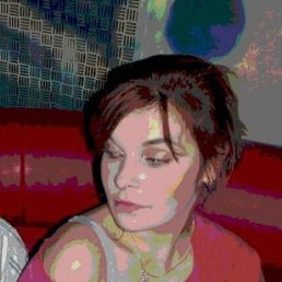 Светлана, Москва