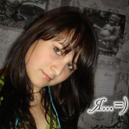 Светка, Киев