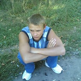 Александр, Кривой Рог