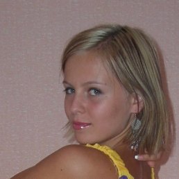 Анюта, Москва