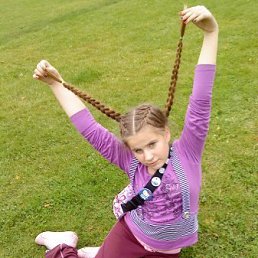 Наташа, Москва