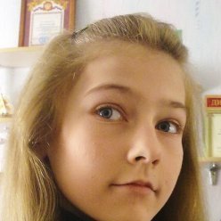 Elektra$)))), Бар