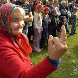 Женя, Москва