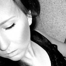 Татка, Нижний Новгород