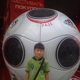 Миша, Москва