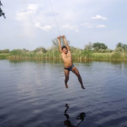 Артур, Москва