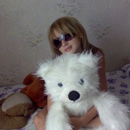 Марина, Одесса