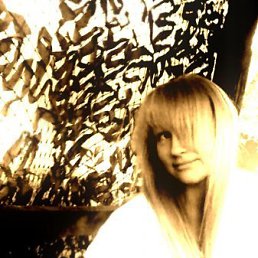 Лилия, Новосибирск