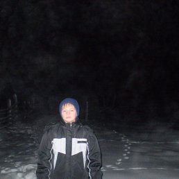 Андрей, Москва