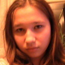 Светик, Одесса