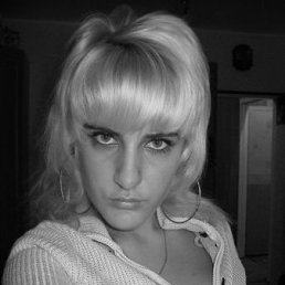 Настя, Москва