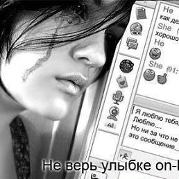 Валерия, Санкт-Петербург