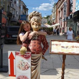 Оля, Москва