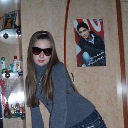 Катюшка, Москва