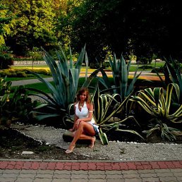 Виктория, Москва