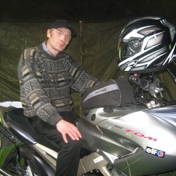 Петя, Красноярск