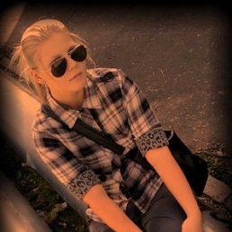 Абашкина, Москва