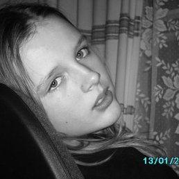 Викуська, Москва