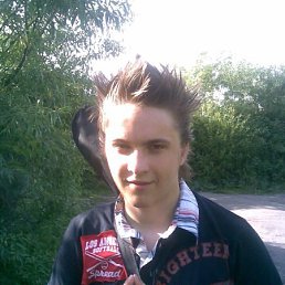 Дима, Москва