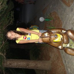 Лерко, Москва