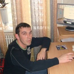 Апр, Москва