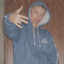 Тони, Санкт-Петербург