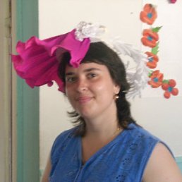 Cара, Москва