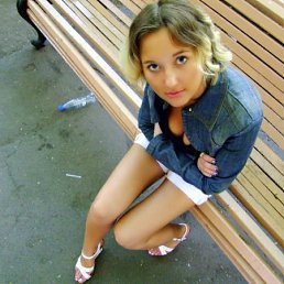 Tanya, Златоуст