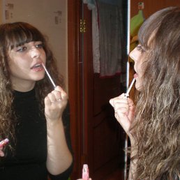 Ленок, Москва