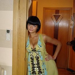 Людмила, Москва