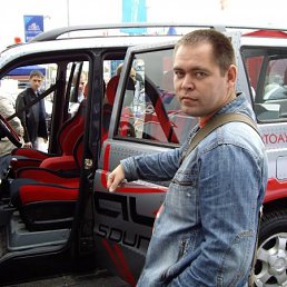 Саша, Москва