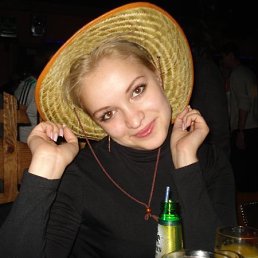 Евгения, Москва